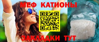 кристаллы Аша