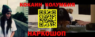 бутират Ачхой-Мартан