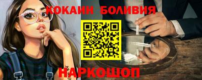 бутират Ачхой-Мартан