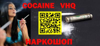 кристаллы Аша