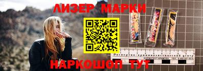 бутират Ачхой-Мартан