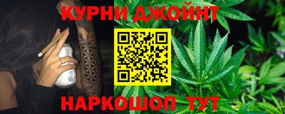кристаллы Аша