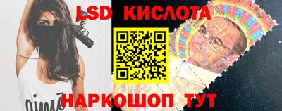 бутират Ачхой-Мартан