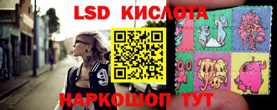 дживик Баксан