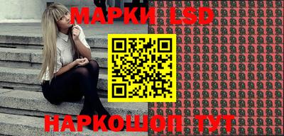 кристаллы Аша