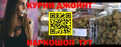дживик Баксан