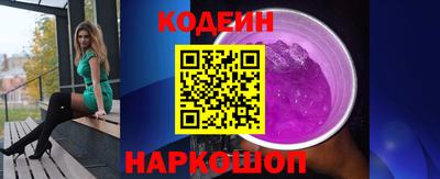 кристаллы Аша