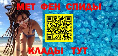бутират Ачхой-Мартан